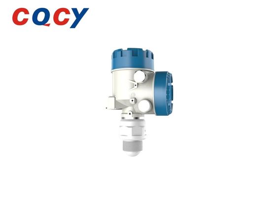 MPS5100 Level Meter Radar Meter W Band